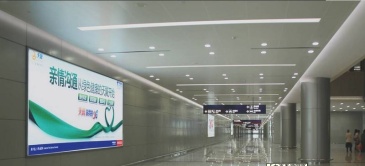 【招标】成都东站西分流厅灯箱广告媒体经营权招商