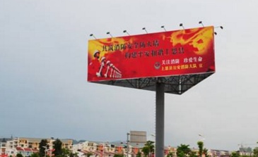 【招标】潍坊民营企业发展基金签约会议组织宣传