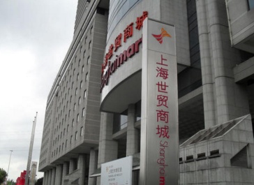 上海世贸首进昆明 8.16亿拿下巫家坝两宗地块