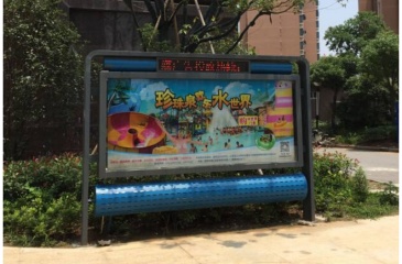 【招标】铁塔宜宾市分公司拓展业务宣传广告采购