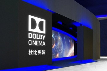 上海将有一新建杜比影院下月登陆