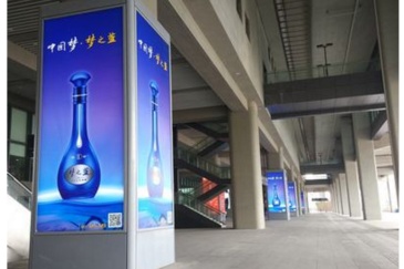 【招标】重庆高铁西站方柱灯箱广告发布采购公告