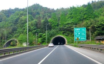 【招标】黑龙江省444个高速公路广告位2年经营权租赁
