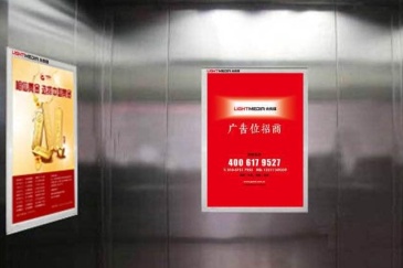 【招标】渤海银行郑州分行框架媒体广告投放招标公告