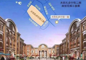 乌鲁木齐又一星级地标落成-大巴扎二期·天域城开业