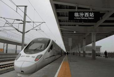 【招标】中国移动临汾分公司高铁灯箱广告采购项目