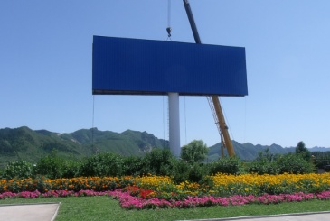 【设备】贵州省织普高速路修建高杆广告牌采购