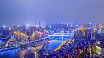 【招标】长安汽车户外静态大牌投放项目公开寻源公告