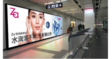 【招标】中国国家城市品牌5秒宣传广告