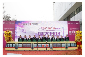 荔胜广百广场开业，广州西部最大商业体诞生