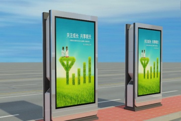 【设备】义乌市城建公司广告灯箱采购项目