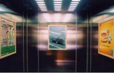 【招标】南阳联通电梯广告发布（框架）项目