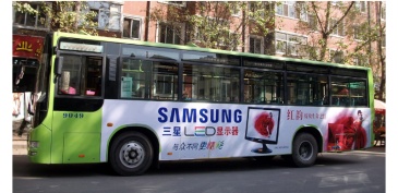 【招标】北外壹佳英语北京公交巴士车身广告投放