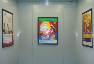 【招标】忻州联通小区电梯道闸社区广告投放项目