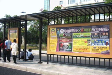 【招标】公交车车身、站台广告出租车LED广告招标