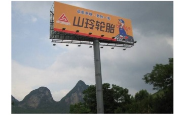 【招标】公益广告户外宣传第一包：地铁沿线招标