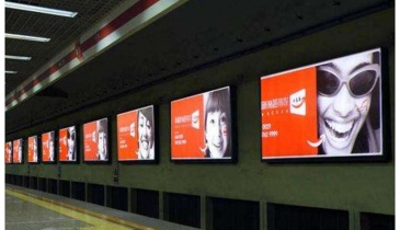 【招标】在北京投放甘肃淡季旅游宣传广告项目