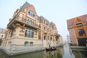 大连海昌东方水城荣获年度优秀体验文旅商业项目