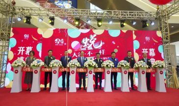 大洋南京江北店华丽升级蝶变归来，引发全城关注！