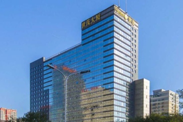 世茂拟发行35亿元CMBS