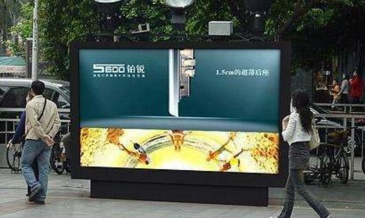 【招标】新建生产建设兵团军垦广场宣传