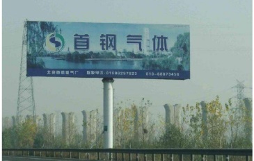 【招标】华夏银行大连分行广告代理服务定点采购