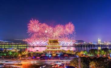【招标】雪天盐业集团高铁广告资源采购项目招标公告
