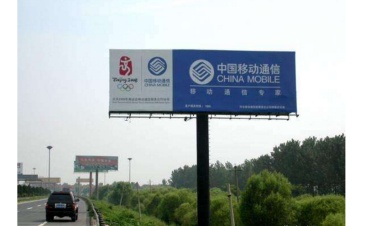 【招标】厦门国际邮轮中心户外广告项目