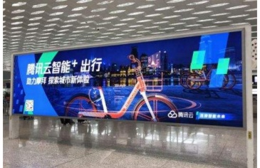 【招标】宁波栎社国际机场T2航站楼广告招商