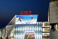 万达和中豪国际正式签署合同万达广场进驻扬州仪征