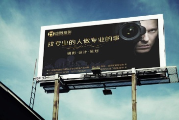 【招标】霍州文化和旅游临汾滨河路擎天柱广告牌