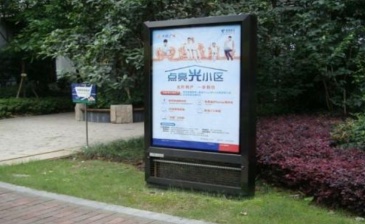 【招标】华润万家江西公司社区灯箱媒体广告服务