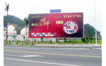 【招标】永修县香米区域共用品牌宣传广告项目