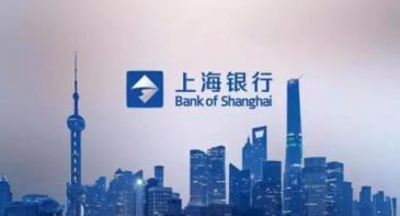【招标】上海银行深圳分行公交站牌广告供应商入围