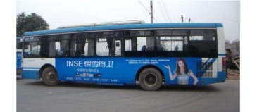【招标】银联陕西铜川市公交车体及公交站亭宣传