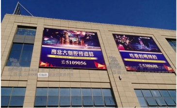 【招标】南京金鹰世界广场墙体户外灯箱广告出让