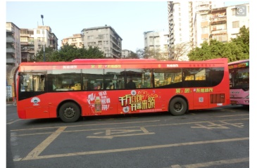 【招标】南宁昆明长沙广州、南宁旅游户外广告