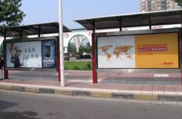 【招标】榆林市12345便民服务热线公交站亭宣传