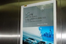 【招标】南京世茂云尚城LED灯箱经营权转让