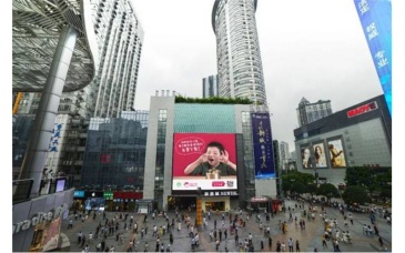 【招标】广发银行上海分行2019下半年商圈广告投放