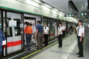 深圳地铁6号线项目长圳站顺利封顶