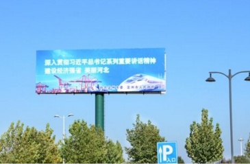【招标】上海文化馆高铁沿线节点城市宣传