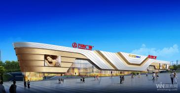 又一万达广场落地重庆 总建筑面积不低于10万平方米