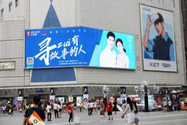 【招标】湖南移动永州市社区商圈和工业区广告项目