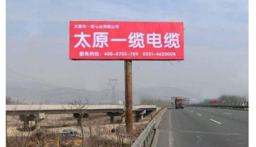 【招标】2019滁州文化和旅游宣传推广项目招标公告