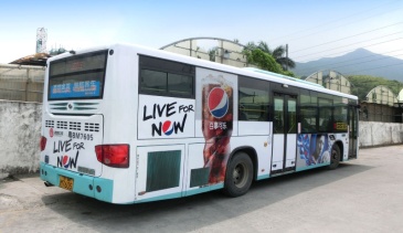 【招标】深圳市海洋世界有限公司公交车车身广告
