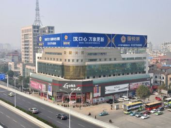 【招标】中信银行包头昆南支行灯箱及楼顶广告项目