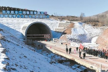 京沈高铁望京隧道贯通 京沈两地未来2小时通达
