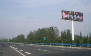 【招标】常州天宁开发区沪蓉高速高炮广告服务