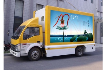 【招标】中铁天圆卓越广场二期广告车宣传服务
